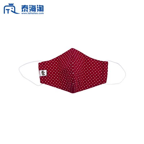 【直邮】Aiya布艺红色波点环保可洗口罩
