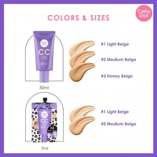 CATHY DOLL 遮瑕CC霜SPF50+ PA+++ 50ml 2号 Medium Beige【618限定】