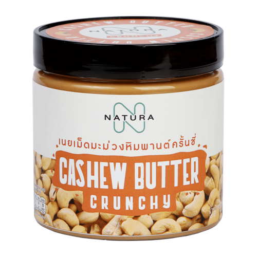 NATURA天然碎腰果黄油310g