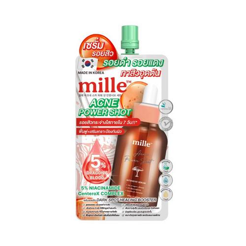 MILLE 净痘密集修护精华 10毫升