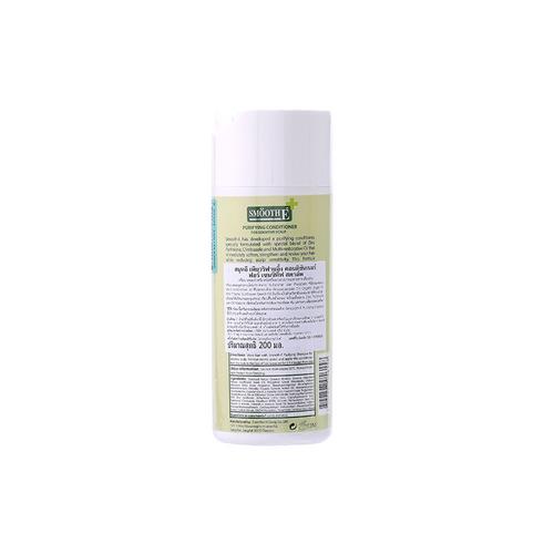 SMOOTH E滋养护发素200ml