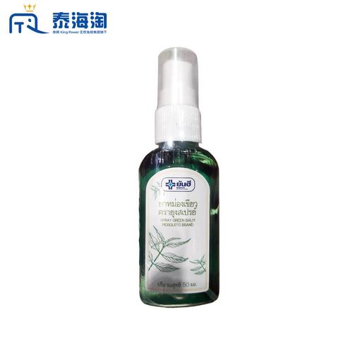 YANHEE天然无刺激驱蚊水50ml