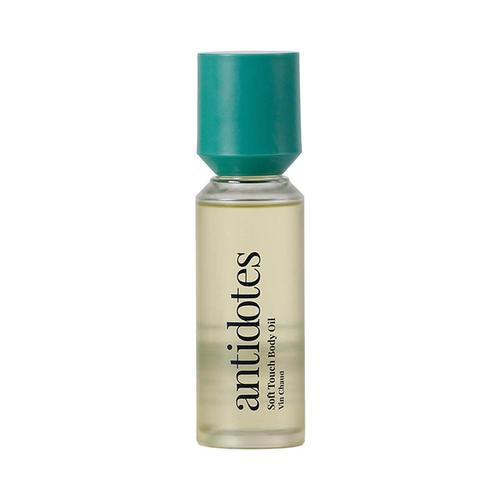 ANTIDOTES Vin Chaud 熱紅酒香 100ML 身体油