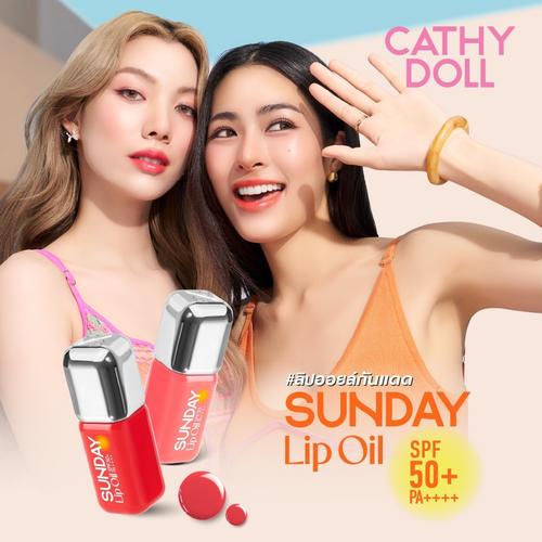 Cathy Doll Sunday 唇油 SPF50+ PA++++ 3.5g 01 Sun Tan