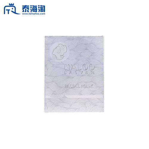 NALOO LAIVER透明质酸面膜十片装