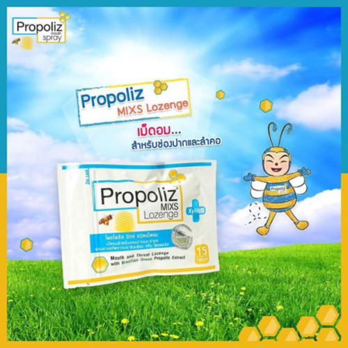 PROPOLIZ口气喷雾15ml*15