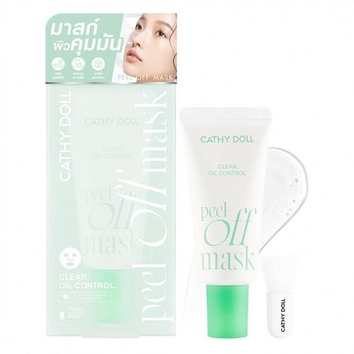 【双11限时】Cathy Doll 控油撕拉面膜 50ml