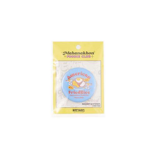 MAHANAKHON美食俱乐部美式炒饭冰箱贴开瓶器