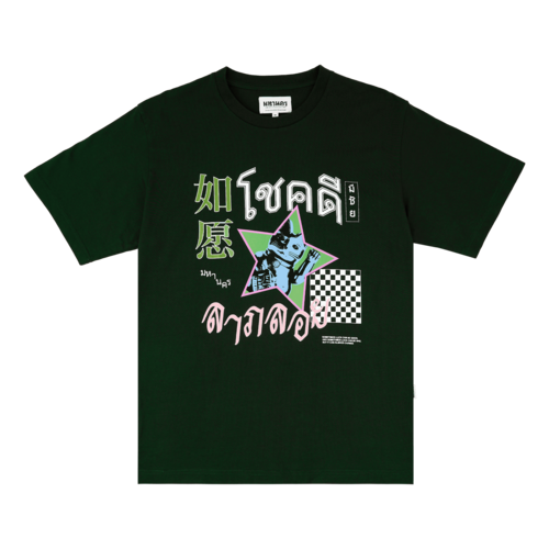 MAHANAKHON如愿T恤S码