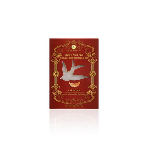 8 MIRACLES8大奇迹纯天然燕窝精油皂100g