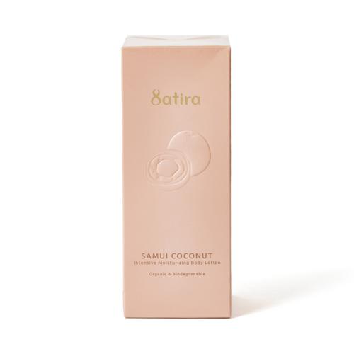 SATIRA苏梅椰子身体乳300ml