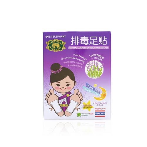 Gold Elephant/金象牌薰衣草香型足贴1盒6片