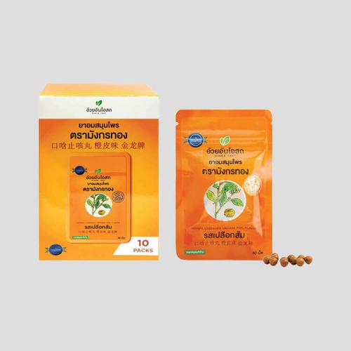 OUAY UN橘子润喉含片80片