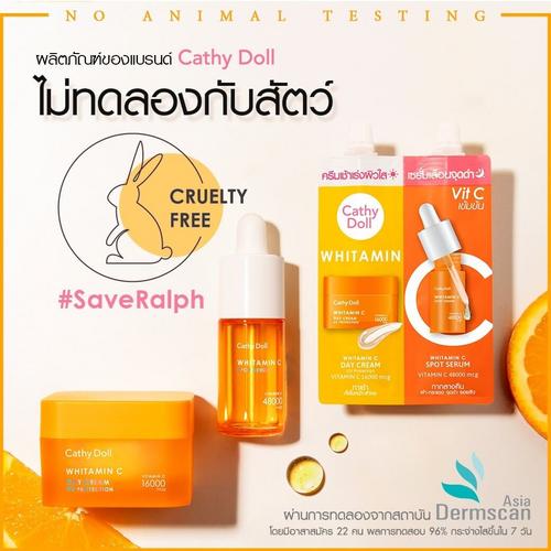 Cathy Doll 维C精华30ml