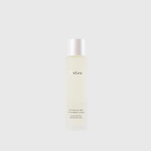 SATIRA 植物护肤乳液 210ML