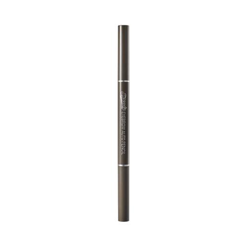 PERIPERA菲丽菲拉 极速极细自动眉笔 01 黑褐色  0.18克