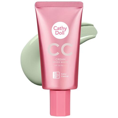 CATHY DOLL CC霜SPF50+ PA+++  50ml  2 Green