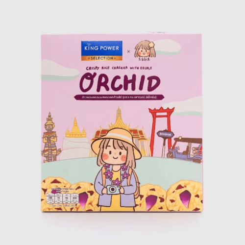 KING POWER SELECTION X SIBBIL天然兰花米饼80g