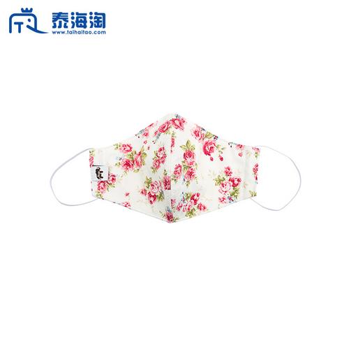 【直邮】Aiya布艺白底花卉环保可洗口罩