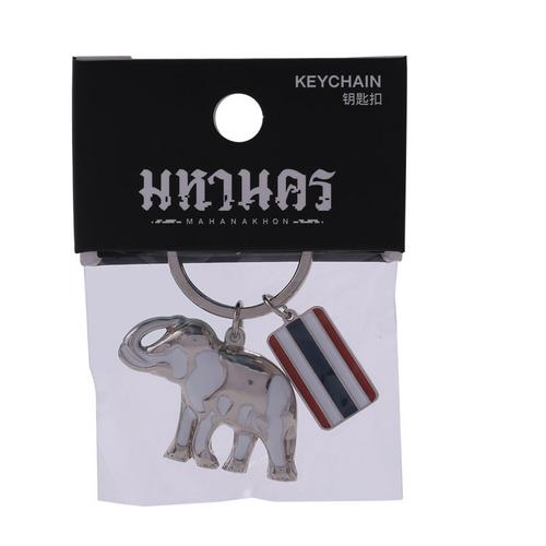 KINGPOWER大象钥匙扣白色