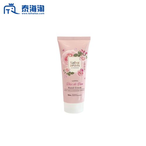 【直邮】SABAI AROM泰国北部兰纳粉红玫瑰精华护手霜75g
