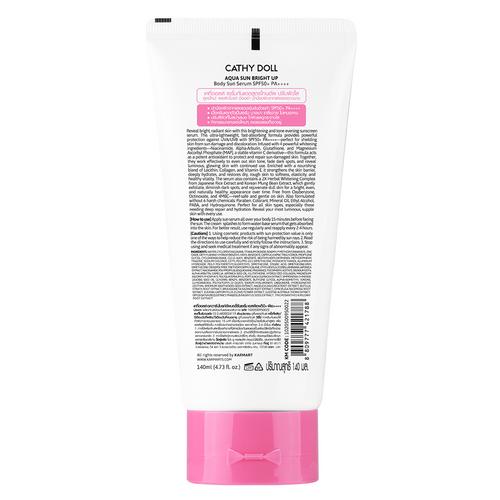 CATHY DOLL 水润亮肤身体防晒精华液 SPF50+ PA++++ 140ml
