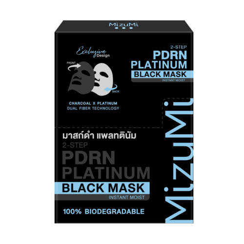 MIZUMI铂金黑面膜亮白5片装