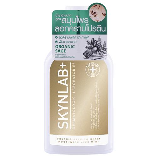 SKYNLAB 有机优质草本漱口水 400ml 柚子薄荷味