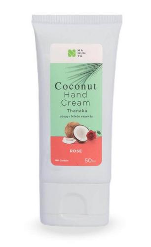 MANUNYA天然椰油护手霜50ml