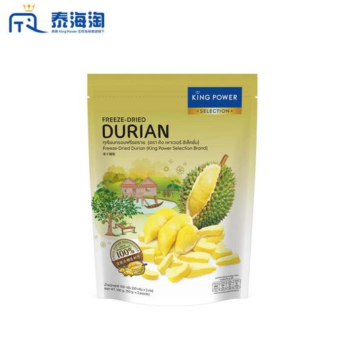 KING POWER冻干金枕榴莲100g【3天限时】