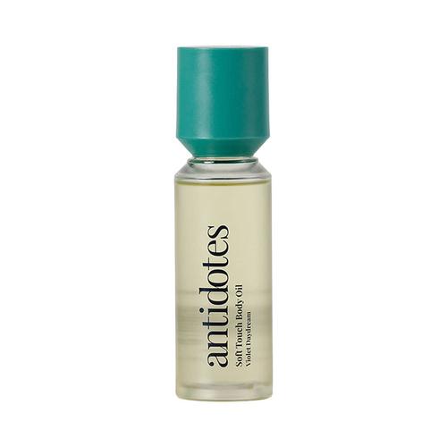 ANTIDOTES Violet Daydream 紫羅蘭白日夢香 100ML 身体油
