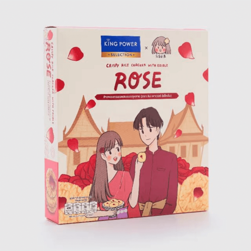 KING POWER SELECTION X SIBBIL天然玫瑰米饼80g