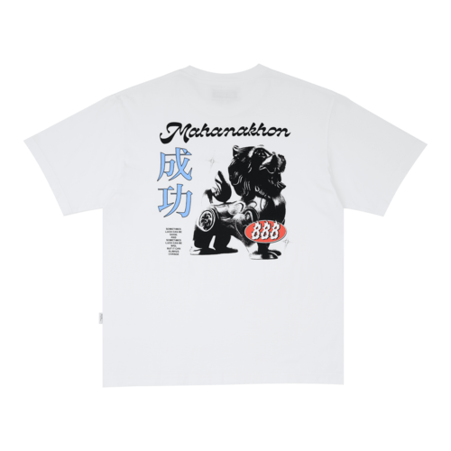 MAHANAKHON成功黑色T恤S码