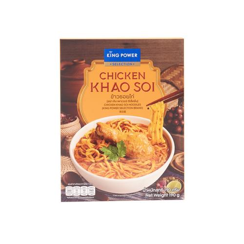 KING POWER SELECTION 咖喱鸡面 190g