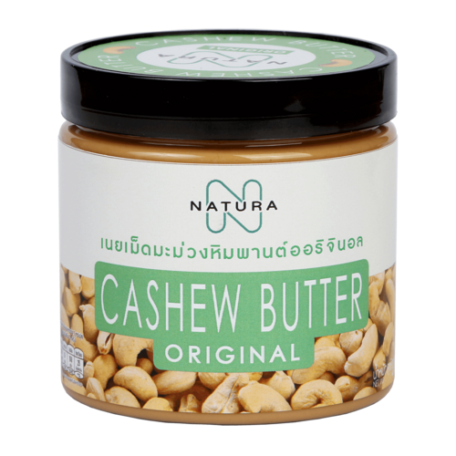NATURA天然腰果黄油310g