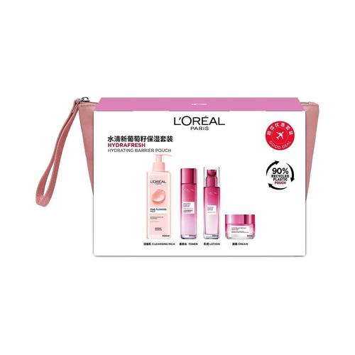 欧莱雅葡萄籽清润保湿套装 面霜50ml+乳液110ml+柔肤水130ml+洁面乳400ml