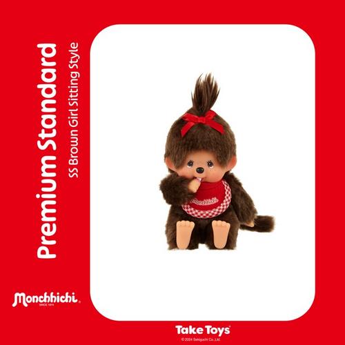 Monchhichi蒙奇奇GIRL坐款 SS