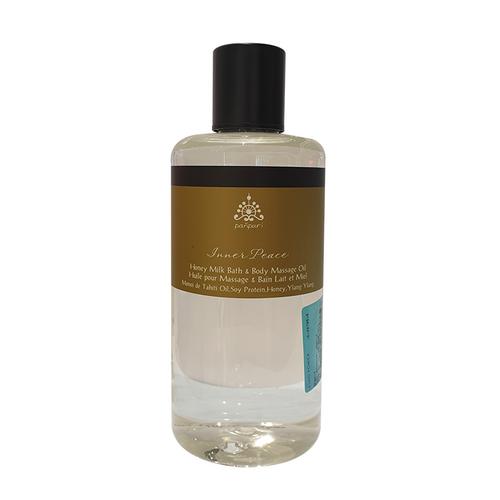 PANPURI蜂蜜牛奶沐浴按摩精油300ml