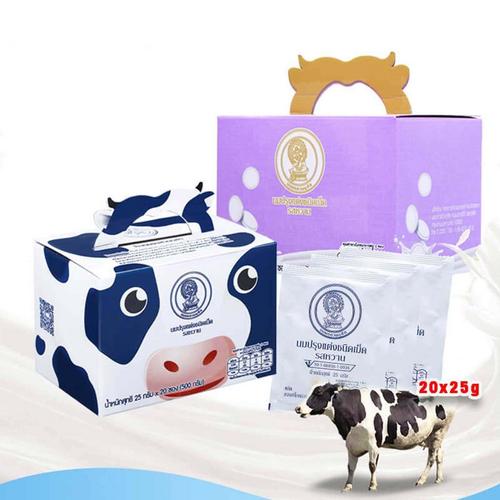 ROYAL CHITRALADA PROJECTS奶片礼盒装20包/盒