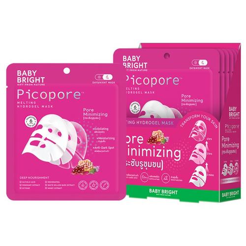 【元旦特惠】BABY BRIGHT微孔水凝胶面膜盒装35g*6片