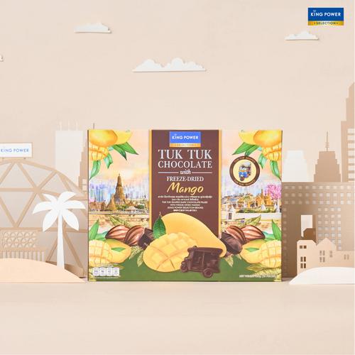 kingpower selection泰国嘟嘟车造型冻干芒果夹心黑巧克力