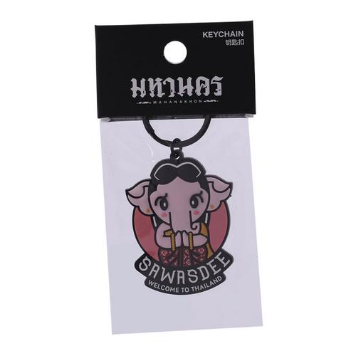 KINGPOWER卡通泰国传统服饰女生小象钥匙扣