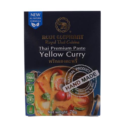 【保税发货】BLUE SPICE黄咖喱一体式汤料70g【618限定】