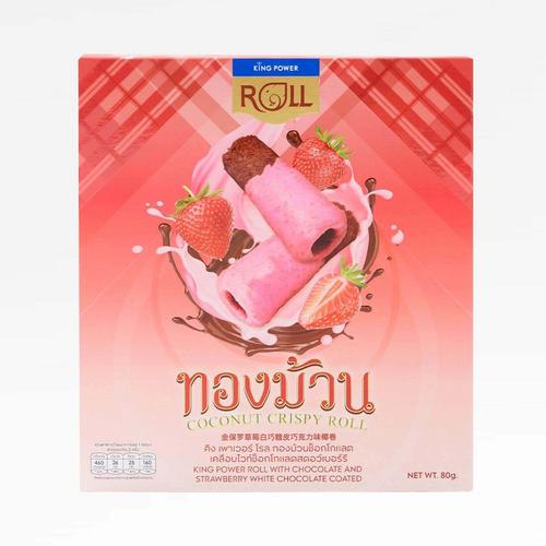 Kingpower roll金保罗草莓白巧糖皮巧克力味椰卷80g