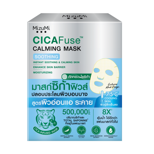 MIZUMI CICAFuse 舒缓面膜 30 毫升 5 片