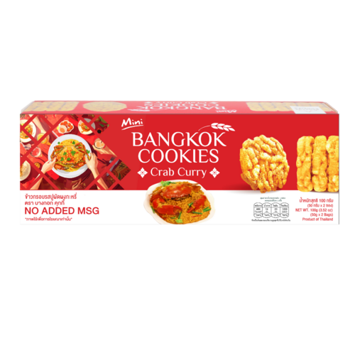 Bangkok cookies曼谷小厨泰国美味精选咖喱蟹米饼100g