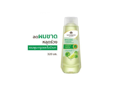 KHAOKHO TALAYPU泰国天然粗皮柠檬积雪草精华固发防脱洗发露320ml