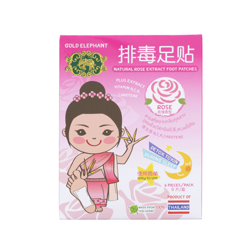 Gold Elephant金象解压舒缓疲劳足贴玫瑰香型