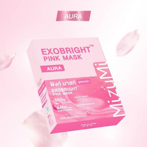 MIZUMI EXOBRIGHT 焕亮粉色面膜｜AURA 光采款 5×30ml