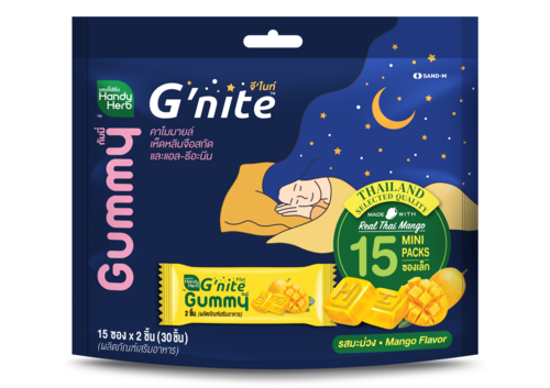 HandyHerb G’nite 芒果味助眠软糖（超值装）(11克 X 15袋)